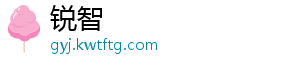 牛奶加水可以喝吗-锐智